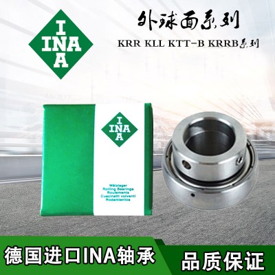 德國進口INA GE70KRRB外球面軸承70*125*66