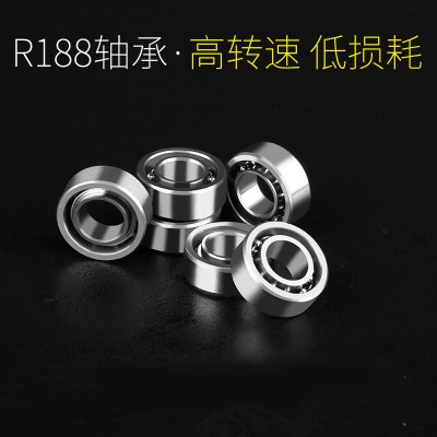 工廠現貨 超長空轉 低噪音 手指陀螺軸承 指尖陀螺軸承 r188軸承