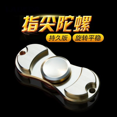 全銅指間  工廠現貨 超長空轉 減壓 手指陀螺 指尖陀螺 R188軸承