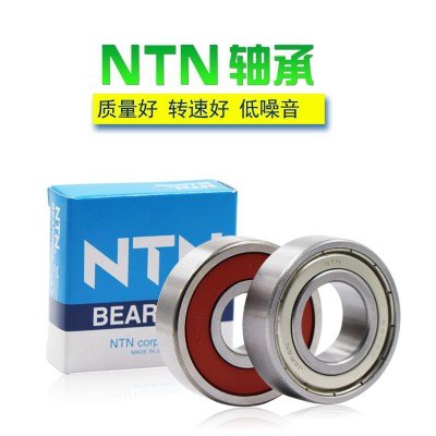 正品原裝進口NTN軸承6021 6022 6024 6026 6028 6030ZZ DDU